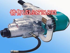 供应ZM1.5煤电钻